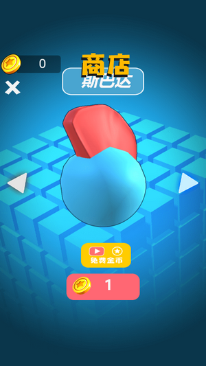 香肠人大战恐龙手游