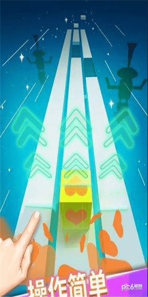 奔跑的音乐盒手游