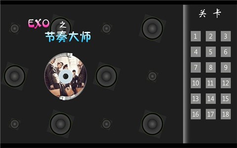 EXOGEARS2手游