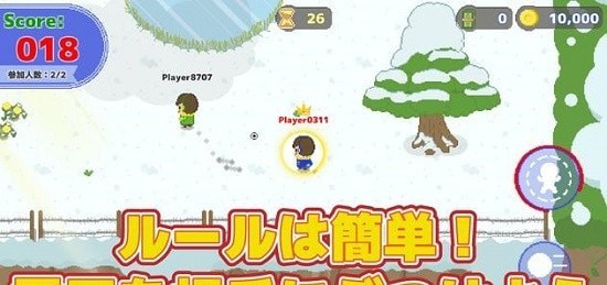 雪球大竞技手游
