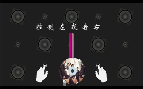 EXOGEARS2手游