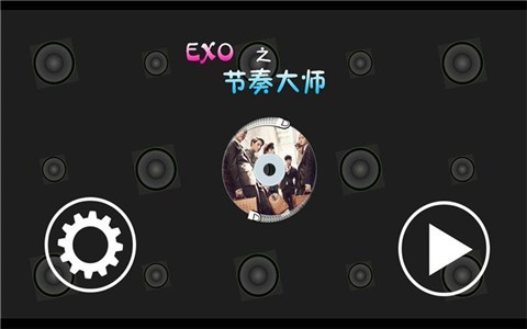 EXOGEARS2手游