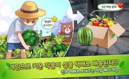 真正的汽车修理工手游