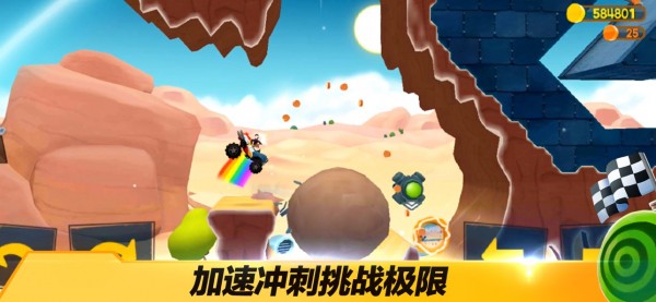 越野飞车豪车模拟驾驶手游