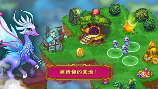 Merchant Puzzle手游