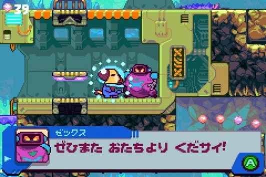 Good Slice手游