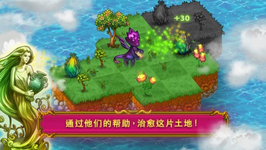 Merchant Puzzle手游
