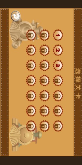 火车大亨模拟器手游
