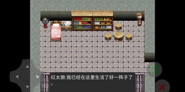 羊村的黎明之光手游