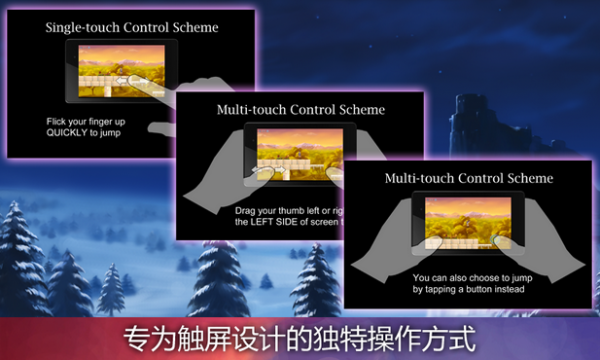 神秘之城寻物历险手游