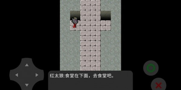 羊村的黎明之光手游
