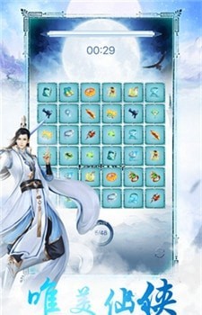 玲珑幻境诛神乾坤手游