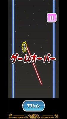 蜘蛛侠致命打击手游