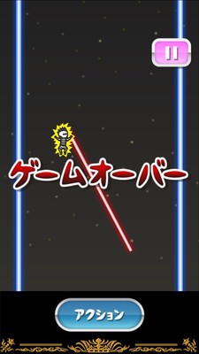 蜘蛛侠致命打击手游