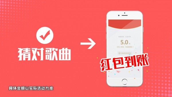 糖小豆快跑红包版手游
