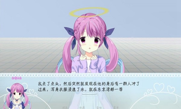 异世界勇者传说手游