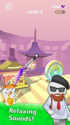 切片先生手游