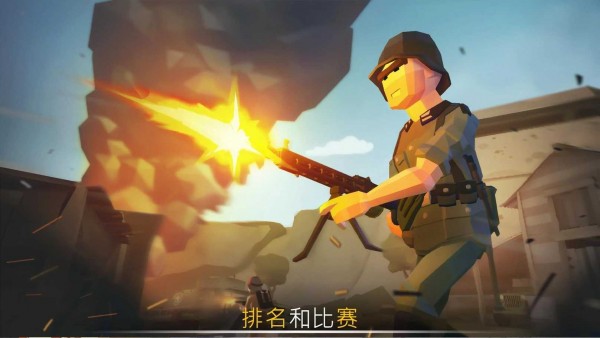 传奇二手车手游