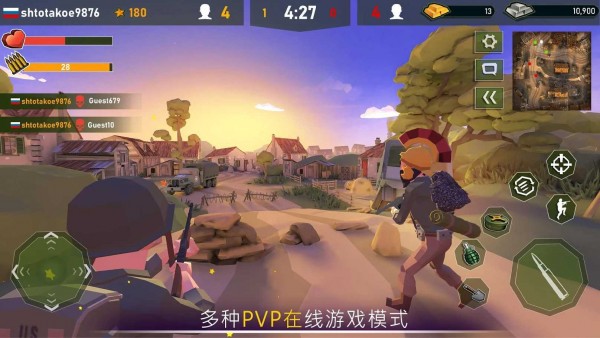 传奇二手车手游