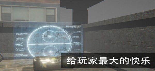 尸潮无尽挑战手游