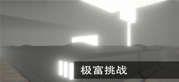 尸潮无尽挑战手游