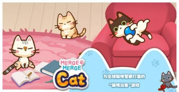 猫咪合成屋红包版手游