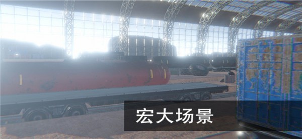 尸潮无尽挑战手游