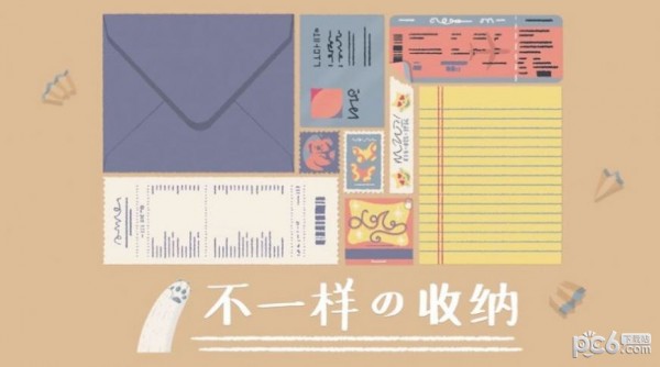收纳达人模拟器手游