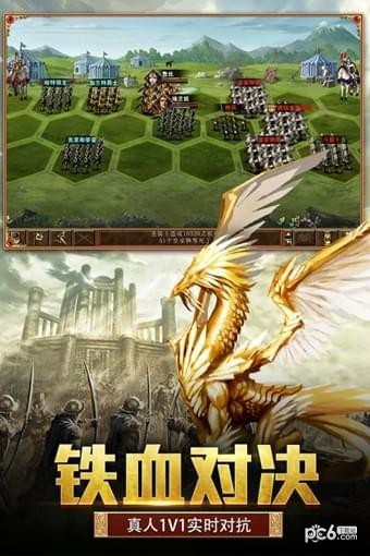 天下霸唱之无终仙境手游