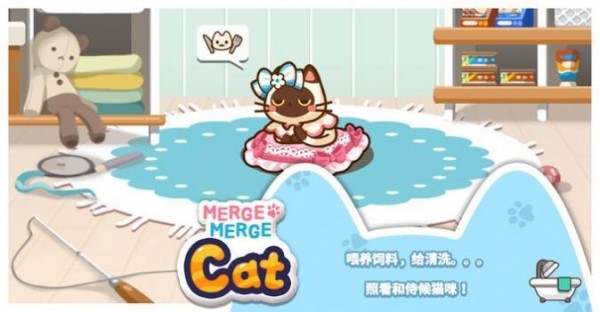 猫咪合成屋红包版手游