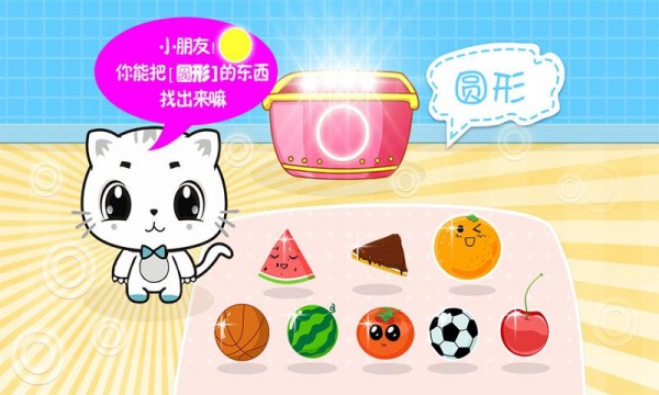 宝宝认字母手游