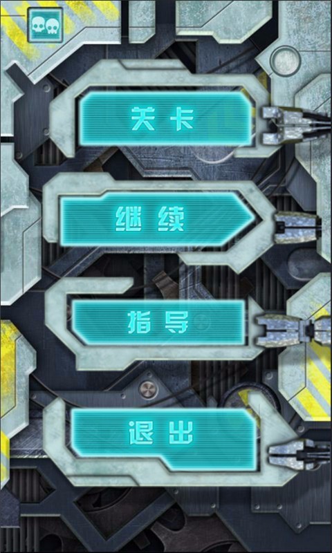 越狱之逃离迷宫手游