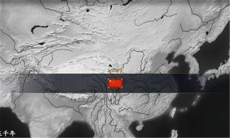 中华上下五千年2东方帝国手游