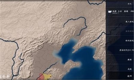 中华上下五千年2东方帝国手游