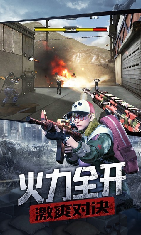 防线狙击九游版手游