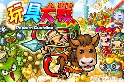 玩具大战熊和兔子手游