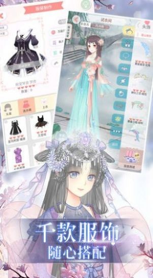 夏日小公园的厕所里手游