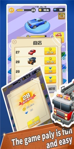 道路杀手3D手游