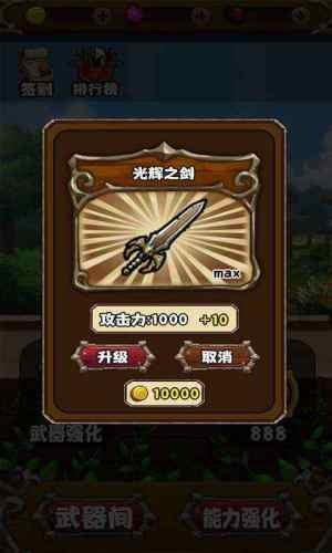 疯狂射击僵尸生存手游