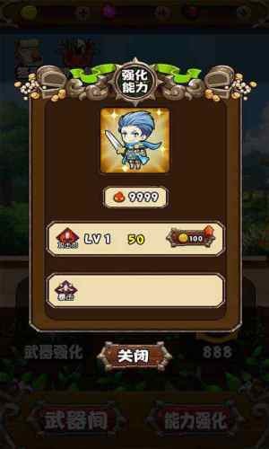 疯狂射击僵尸生存手游