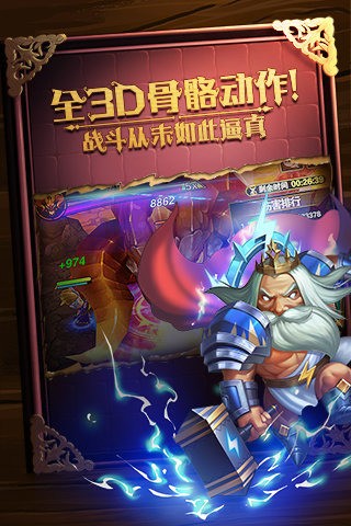 有杀气童话2测试服手游