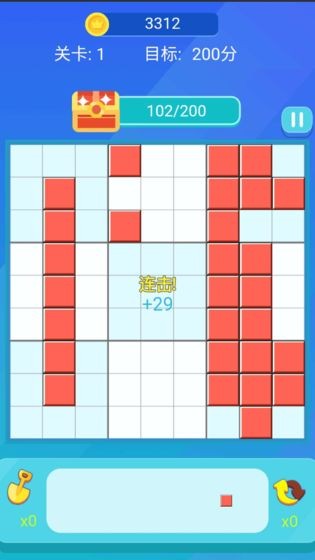 闲来消消乐红包版手游