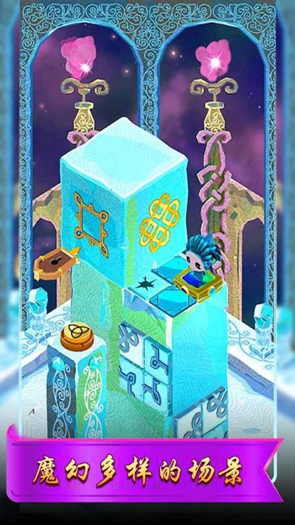 冒险之光百度版手游