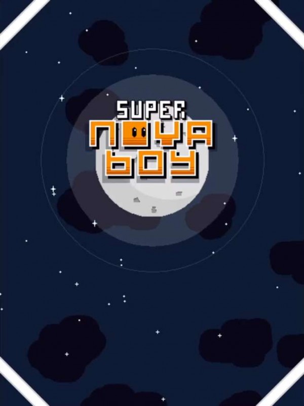超新星之路手游