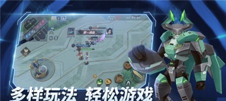 王者别嚣张5v5手游