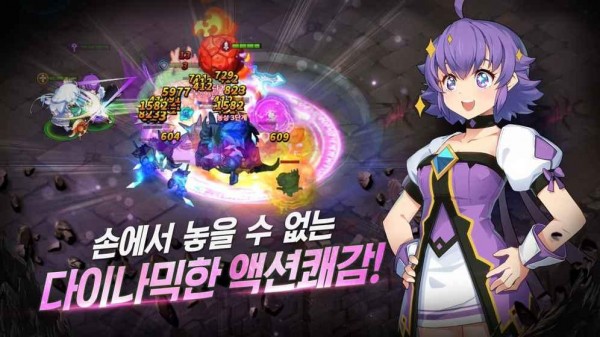 永恒冒险台服手游