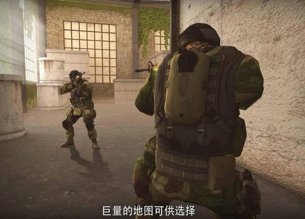 战争代号射手在线手游