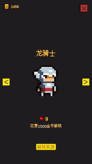 逃不出的地牢手游