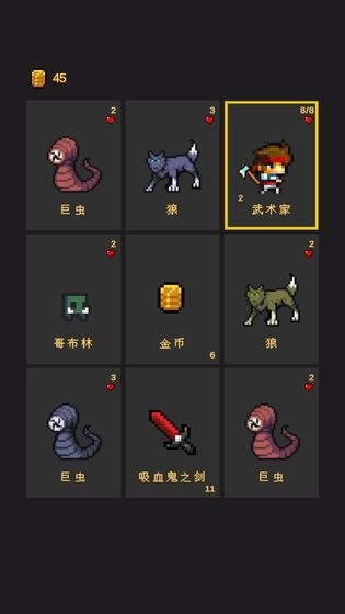 逃不出的地牢手游