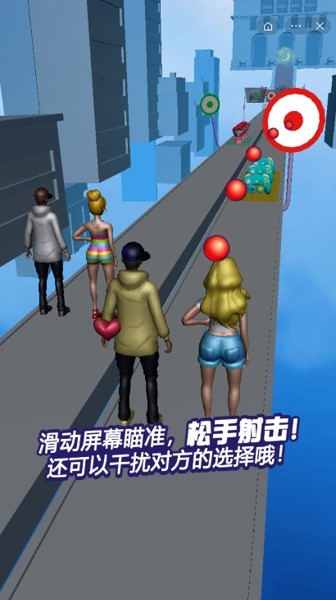 兄弟加把劲手游